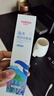 维德（WELLDAY）儿童生理盐水洗鼻器海盐水鼻腔喷雾鼻窦炎喷剂鼻塞清洗器100ml*2 实拍图