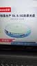 纽曼（Newsmy）DVD+R DL 8速8.5G 单面双层系列 空白光盘 大容量光盘/光碟/刻录盘 桶装10片 实拍图