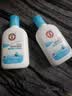 大宝SOD清爽保湿凝露100ml*2乳液面霜擦脸油补水面部男女士护肤品 实拍图