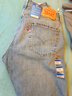 Levi's李维斯冰酷系列26年春夏新款牛仔裤男直筒凉感防晒夏薄款505裤子 蓝色 32 (32) 实拍图
