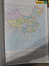 2026辽宁 吉林 黑龙江自驾游地图册 东北三省辽宁吉林黑龙江交通旅游地图 大比例尺行车地图经典热点旅游路线导航主要景点索引 长白山中央大街沈阳故宫北极村大连盘锦哈尔滨佳木斯 实拍图