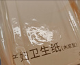 十月结晶产褥垫孕产妇护理垫成人婴儿老人一次性隔尿床单大号12片60*90cm 实拍图