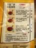 桥头麻辣小龙虾调料220g香辣蟹田螺花甲香锅虾调料家用烧烤料套装 实拍图