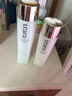 悠莱正品水乳套装初颜补水保湿母亲节礼物护肤品 （清爽型）洁+水乳+面霜 实拍图