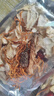 云南七彩菌汤包羊肚菌茶树菇鹿茸菇虫草花菌菇汤包炖煲汤营养美味 云南七彩菌汤包50g*20袋 实拍图