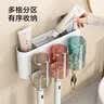 京东京造 Air系列牙刷架免打孔漱口杯卫生间壁挂式刷牙杯套装幸福三杯 实拍图