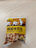 甘源牌原味青豌豆椒盐味花生仁坚果炒货休闲零食量贩组合916g 实拍图