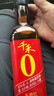 千禾东坡红 特级老抽 500mL【0添加 】酿造上色家用酱油调味品 实拍图