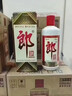 郎酒 郎牌郎酒 酱香型白酒 53度 500mL*2瓶 礼盒装 端午送礼 实拍图