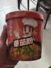 海底捞 酸辣粉番茄牛肉酸辣牛肚酸汤肥牛粉多口味方便速食冲泡粉丝 麻酱粉2+番茄粉2+酸汤肥牛粉2 实拍图