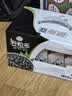 伊利谷粒多 黑谷牛奶饮品整箱 250ml*12盒 礼盒装 实拍图