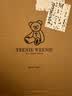 Teenie Weenie小熊床上四件套 A类纯棉100%全棉水洗棉双人床单被套罩套件1.5m床 云端少女 实拍图