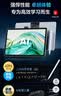 科大讯飞AI学习机T30 Lite 12.5英寸护眼大屏学生平板 中高考同源技术 星火+DeepSeek双AI模型 8+512G  实拍图