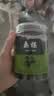 同仁堂品牌北京同仁堂桑椹200g黑桑葚桑椹干搭枸杞桂圆茶原料非中药材 实拍图
