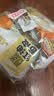 阿宽 红油面皮 非油炸麻酱方便面干拌面红油凉皮麻酱味 480g*2提泡面 实拍图