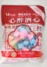 马大姐酒心巧克力518g约39颗结婚喜糖伴手礼零食老北京特产糖果 实拍图