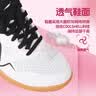 李宁乒乓球鞋国家队训练款男女专业防滑乒乓运动鞋I鹰眼3.0ESS 白黑43 实拍图