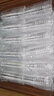 优奥一次性杯子航空杯300ml*50只加厚加硬透明水杯茶杯太空杯办公商用 实拍图