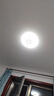 佛山照明（FSL）LED灯替换灯芯磁吸灯盘超亮节能高亮改造光源36W 白光 6500K 实拍图