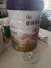优博剖蓓舒圣元2段858g*6婴儿配方剖宫产奶粉乳铁蛋白欧洲奶源6-12月 实拍图