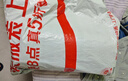 京东京造 不怕头油大白枕 A类抗菌纤维柔软颈椎枕家用枕头枕芯 低枕 一对 实拍图