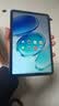 小米（MI）红米平板 REDMI Pad 2 SE 【赠品送完为止】9.7英寸平板电脑 学生千元平板 6G 128G 深灰色 实拍图