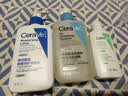 适乐肤（CeraVe）【时光代理人2件套】水杨酸洗面奶+C乳控油洁面保湿身体乳男女士 实拍图