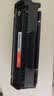 彩格m1136硒鼓适用惠普hp cc388a硒鼓88a m126a p1106 p1108 p1107 m1213 m1216 m202n m128fn打印机硒鼓墨盒 实拍图