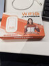 影腾随身wifi三网全国通用无线wi-fi6免插卡移动联通电信无限制大流量卡便携式网卡高速网络2026款5GHF 【三网通3000毫安充电款+白色】超长续航 实拍图