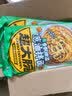 三只松鼠葱油拌面125g*7袋方便素食上海风味夜宵早餐解馋非油炸面条 实拍图