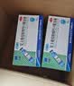 三精葡萄糖酸钙口服溶液10ml*30支*3盒0-3-4-17岁婴儿童补钙长高液体钙 非葡萄糖酸钙铁锌口服液 非碳酸钙片 实拍图
