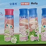 安慕希伊利茉莉青提味酸奶 泡泡玛特Molly联名款 常温牛奶乳品 茉莉青提230g*10瓶 6月产 实拍图