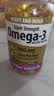 Webber Naturals伟博天然深海鱼油omega-3高纯度epa三倍浓缩中老年人呵护心脑血管 升级新包装900mg高纯鱼油 200粒*1瓶 实拍图
