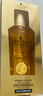 施华蔻（Schwarzkopf）金致润养瞬柔精油75ml 修护受损 免洗滋养 改善毛躁分叉 亮泽顺滑 实拍图