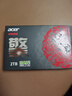 宏碁掠夺者（PREDATOR）宏碁 SSD固态硬盘 M.2接口 NVMe PCIe5.0协议 N8000系列 暗影骑士擎｜旗舰PCle5.0 11000MB/s 2TB 实拍图