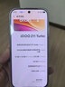 vivo iQOO Z11 Turbo第五代骁龙8 自研电竞芯片Q2 144Hz护眼电竞屏 2亿大底超级主摄 国家补贴游戏手机 沧浪浮光 12GB  512GB 官方标配 实拍图