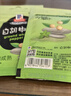 味好美（McCormicK）香辛料调料 【海南胡椒】纯白胡椒粉 10g 袋装 烹饪调味料 实拍图