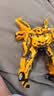 变形金刚（Transformers）儿童男孩玩具车模型手办周边模玩礼物SS49加强级大黄蜂 E7195 实拍图