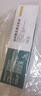 【原研进口】诺和期 依柯胰岛素注射液1.5ml:1050单位(畅充)*1支/盒 实拍图