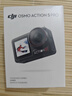 大疆 Osmo Action 5 Pro 超旗舰画质运动相机户外摩托骑行潜水vlog相机便携式旅拍摄像机 实拍图