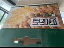 好吃点香脆核桃饼800g 办公室休闲零食薄脆饼干团购礼盒独立包装 实拍图