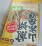 云山半山东煎饼杂粮煎饼2斤0不添加防腐剂果子玉米面杂粮饼粗粮即食代餐 实拍图