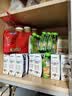 蒙牛特仑苏纯牛奶250ml*16盒 家庭早餐 送礼盒装送礼礼盒 实拍图