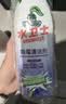 水卫士除霉清洁剂480g*1瓶墙体除霉白墙面去霉斑衣柜霉菌清洁剂瓷砖防霉 实拍图