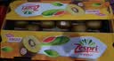佳沛（zespri）新西兰 阳光金果18粒超大果原箱单果175-204g 猕猴桃水果礼盒 实拍图
