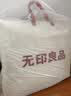 无印良品A类里外全棉夏被 100%棉花被子薄被芯纯棉空调夏凉被200*230cm 实拍图
