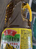 鲁花【保真菜籽油】食用油 低芥酸特香菜籽油 900ml 物理压榨  实拍图