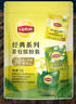立顿红茶绿茶茉莉花茶包缤纷装 办公出游袋泡茶独立装三口味36包72g 实拍图