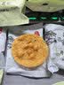 毕语鲜月亮粑江西赣州特产花生粑零食小吃花生饼锅巴混合口味500g 实拍图
