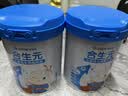 合生元（BIOSTIME）儿童成长奶粉系列(3岁以上)800g*2罐礼盒装 全面营养/10倍益生菌 实拍图